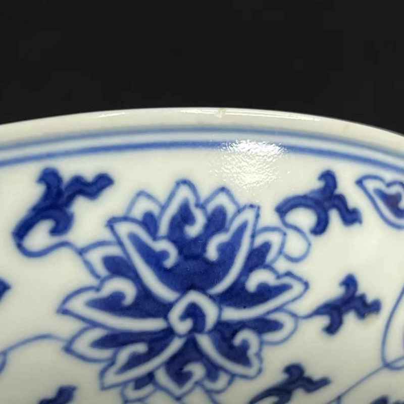 清光绪 青花缠枝莲纹盘（已评级） - 图8