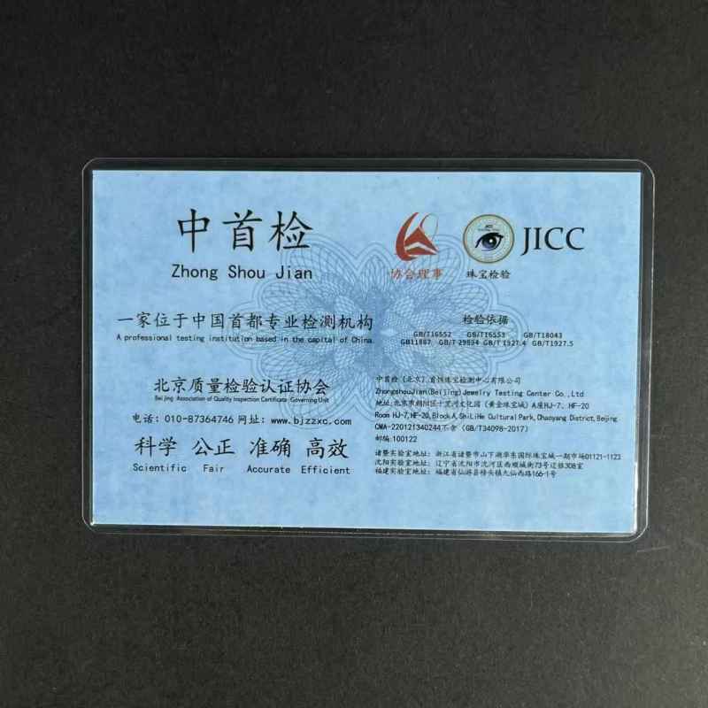 清 水晶狮钮印章 - 图16