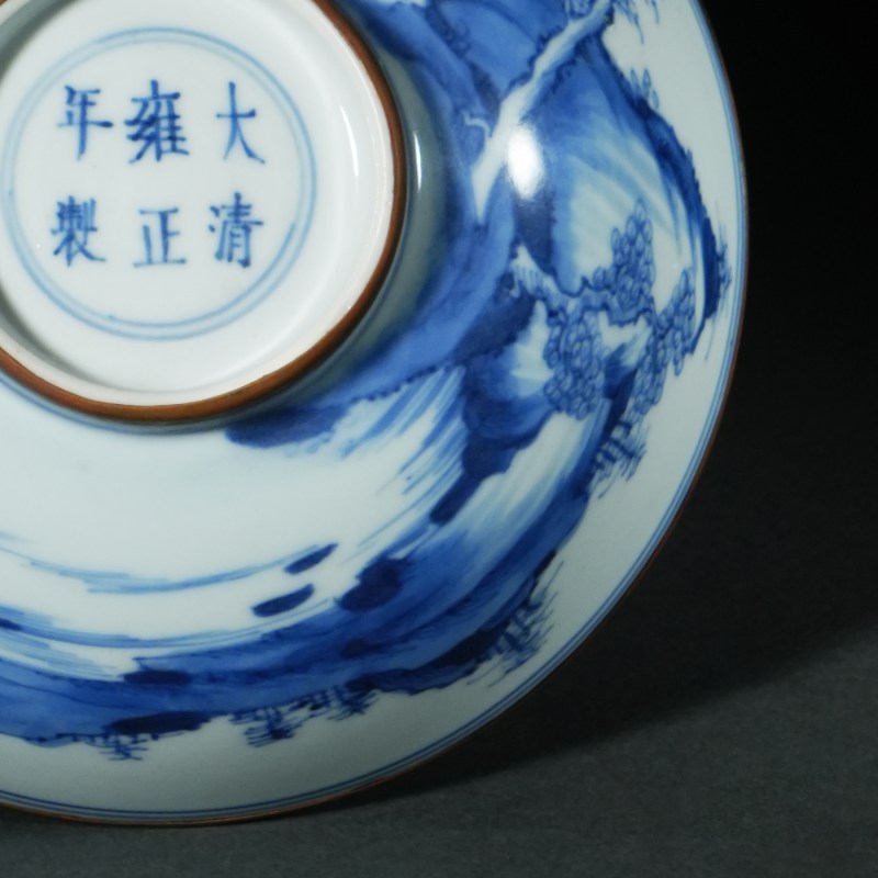 清雍正 青花高仕图碗 - 图5