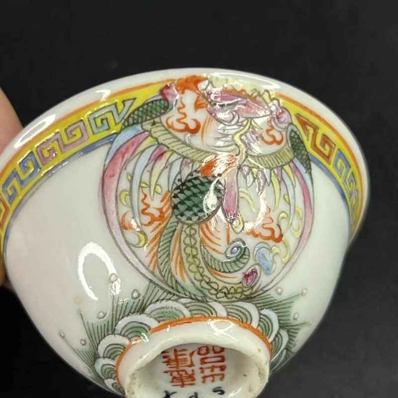 清晚期 矾红粉彩团龙纹杯一组3只 - 图12
