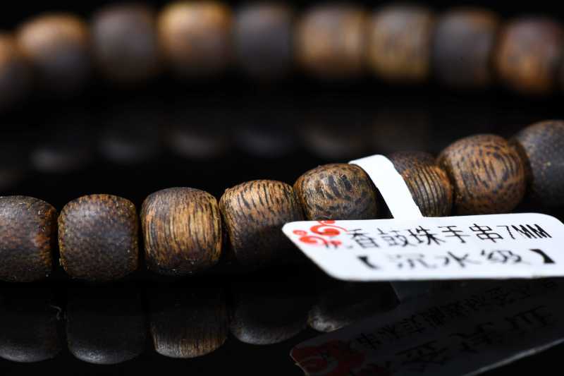  棋楠沉水级鼓珠形手串 - 图3
