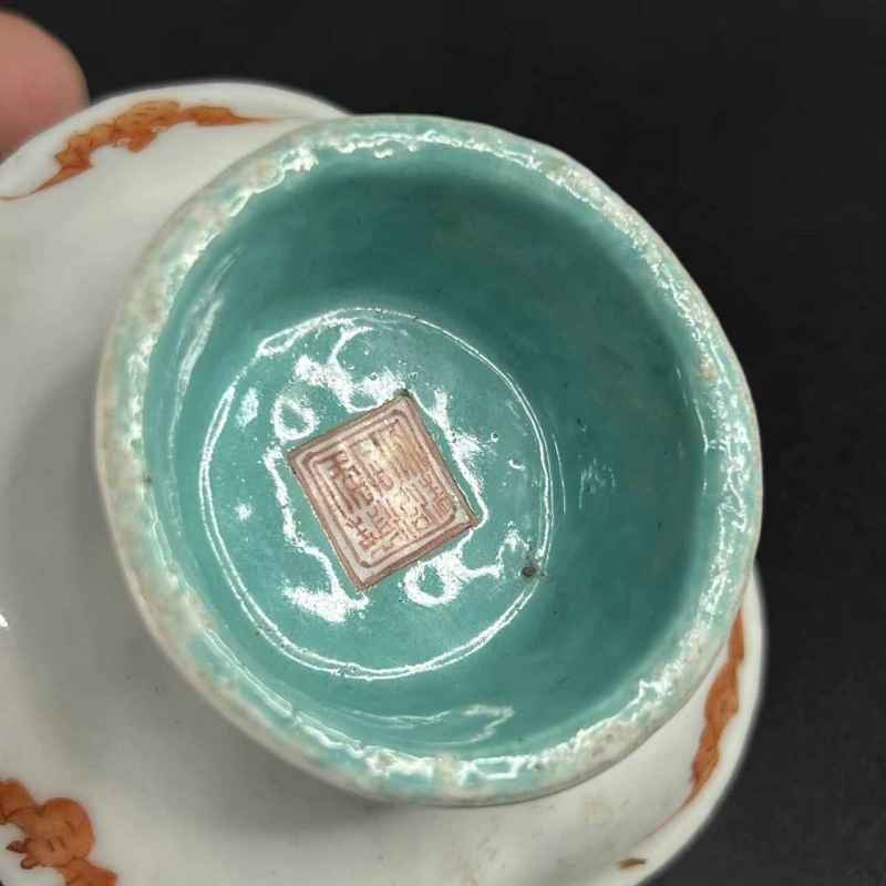 清同治 粉彩金玉满堂纹小高足盘 - 图10