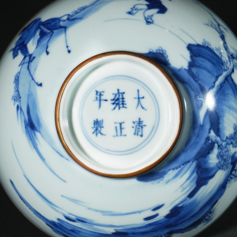清雍正 青花高仕图碗 - 图6
