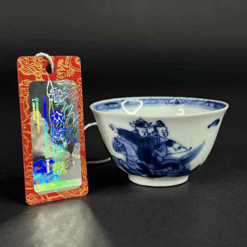 清康熙 人物故事杯 - 图14