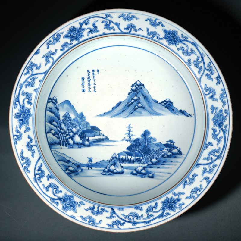清康熙 青花山水诗文折沿盘