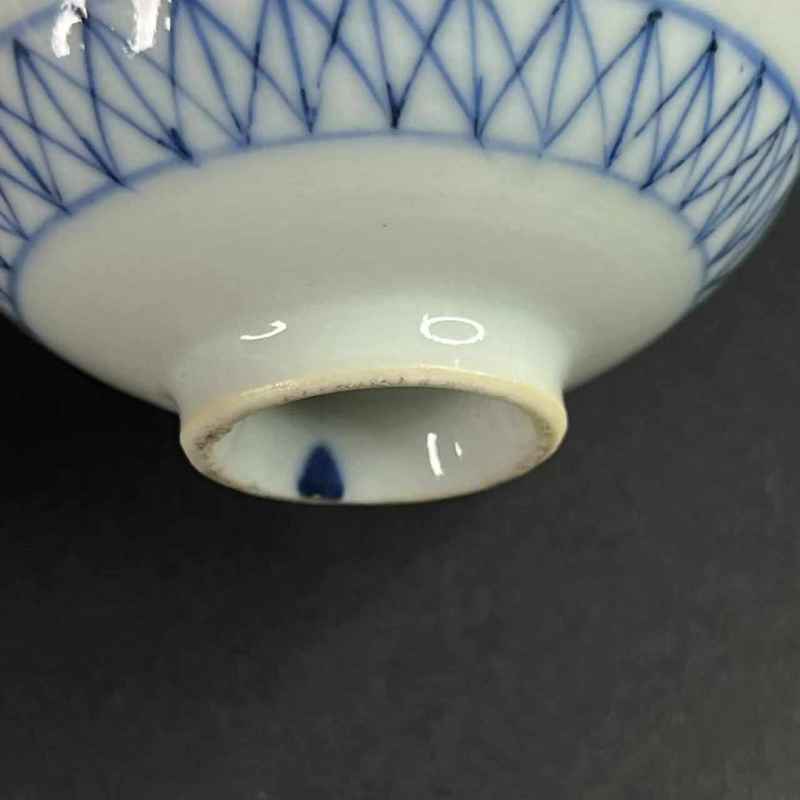 清道光 青花花卉杯一对 - 图9