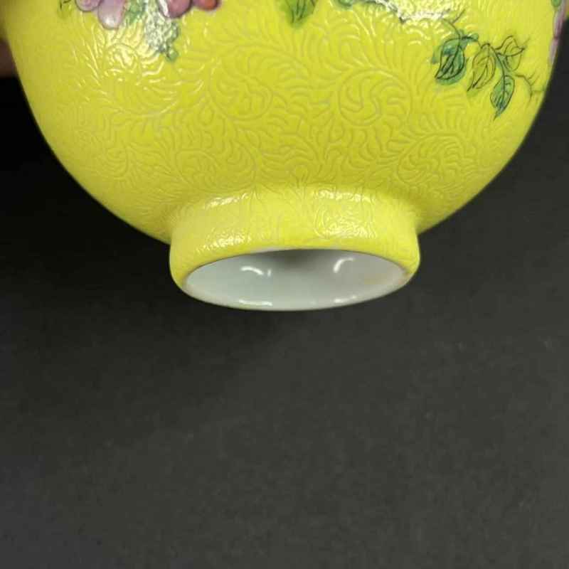 清乾隆 黄釉轧道压手杯 - 图7