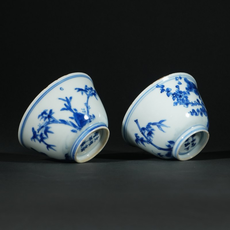 清康熙 青花松竹梅纹茶碗一对 - 图3