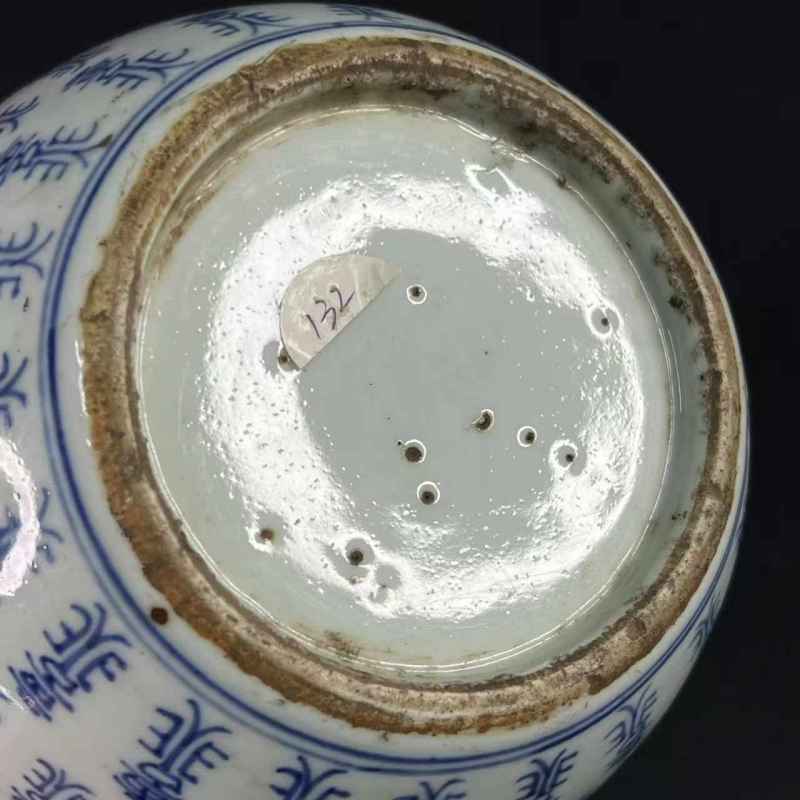 20世纪70年代 青花百寿纹罐    - 图11
