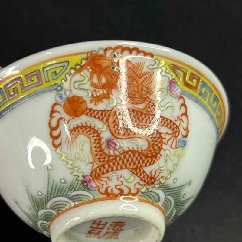 清晚期 矾红粉彩团龙纹杯一组3只 - 图17