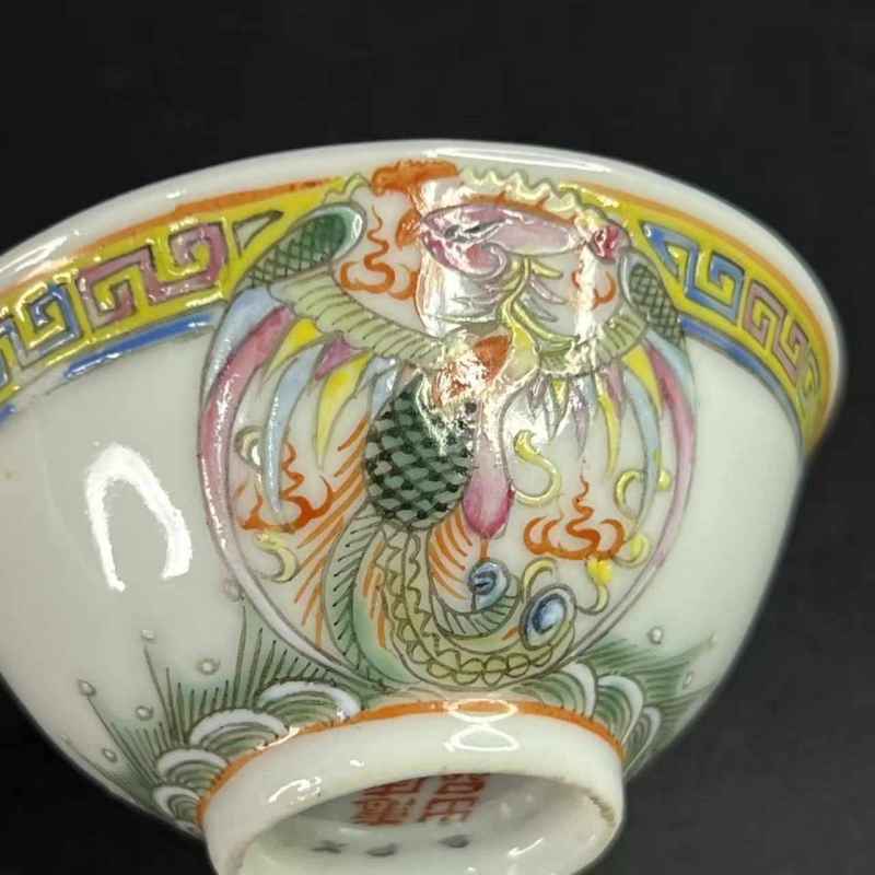 清晚期 矾红粉彩团龙纹杯一组3只 - 图18