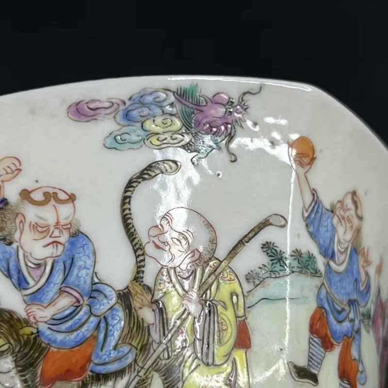 清道光 粉彩十八罗汉碗 - 图11
