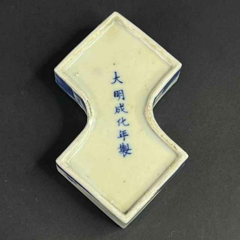 清中期 青花山水纹盖盒 - 图16