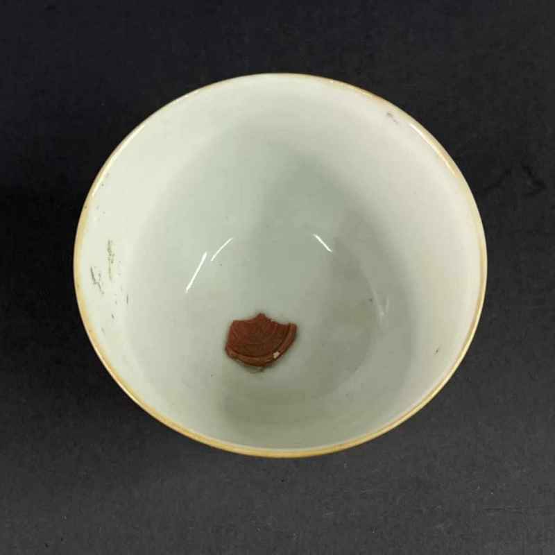 清 矾红印章诗文杯 - 图7