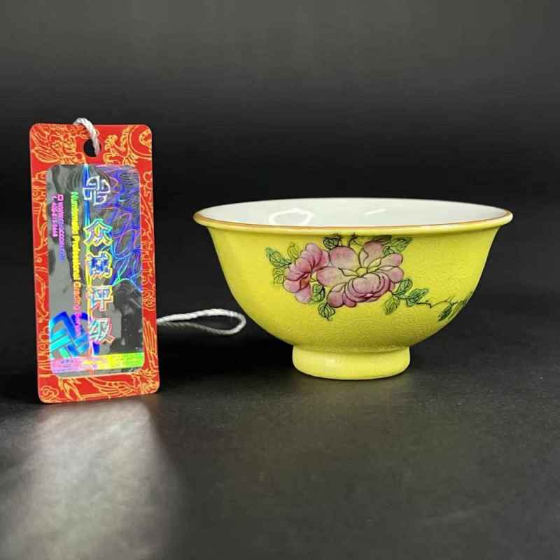 清乾隆 黄釉轧道压手杯 - 图10