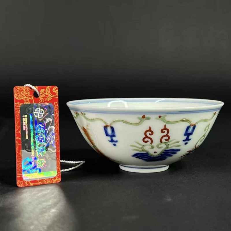 清晚期 青花加彩忍冬纹盏 - 图14