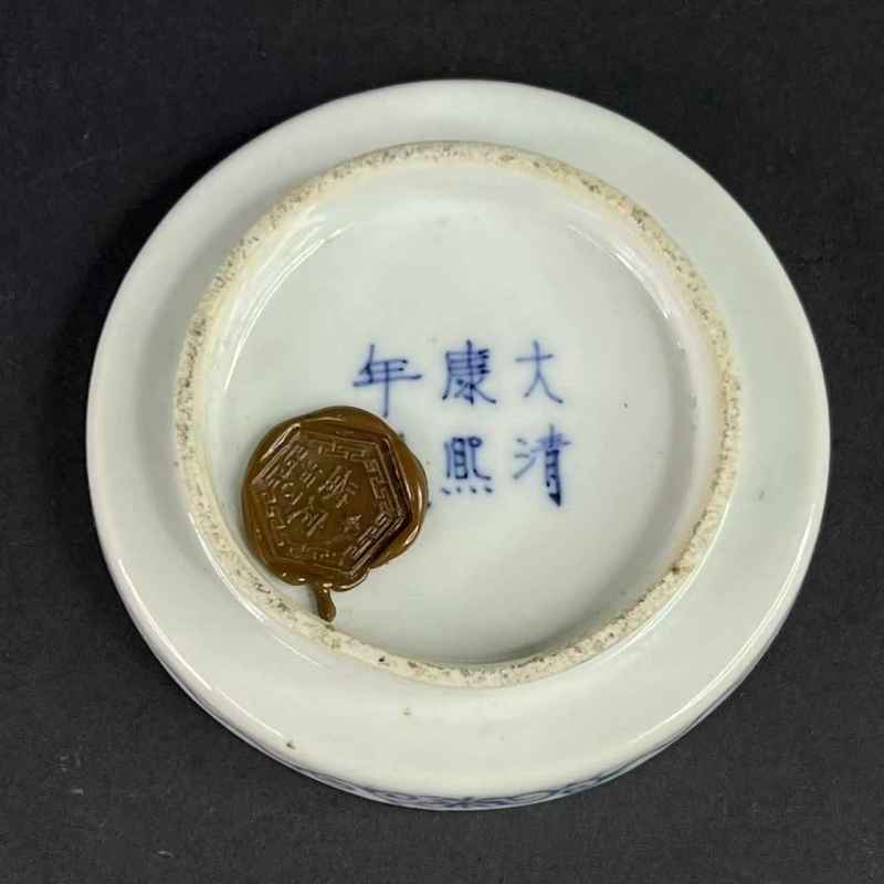 清光绪 青花山水纹骰盅 - 图12