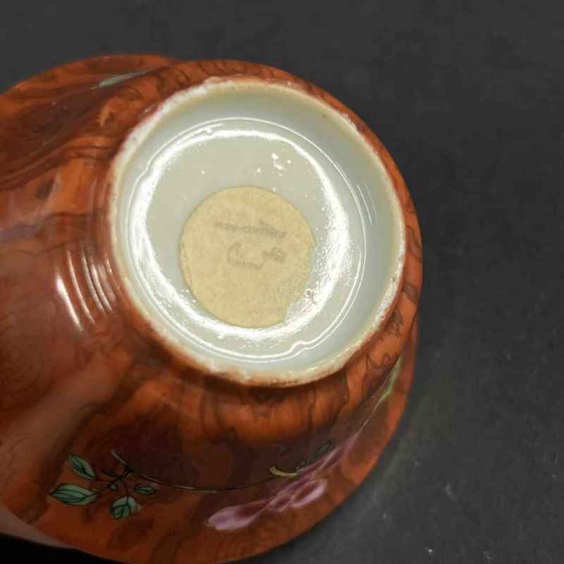 清雍正 仿木纹粉彩富贵如意图杯碟一套 - 图7