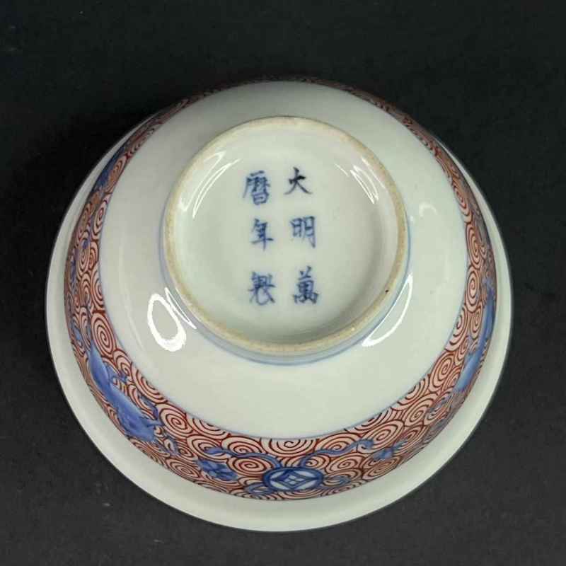 清中期 青花釉里红杯一对 - 图18
