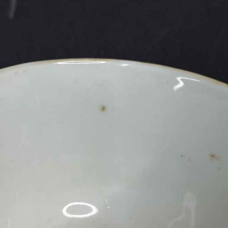清 矾红印章诗文杯 - 图10