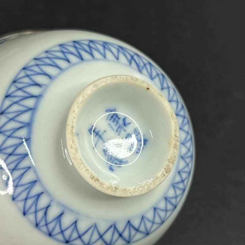 清道光 青花花卉杯一对 - 图15