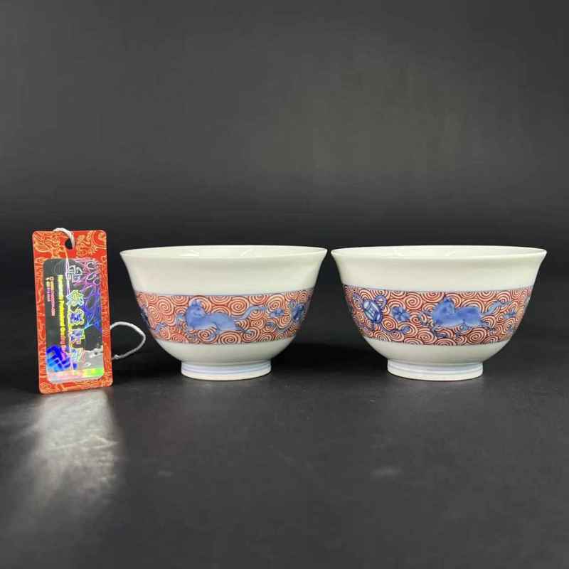 清中期 青花釉里红杯一对 - 图20
