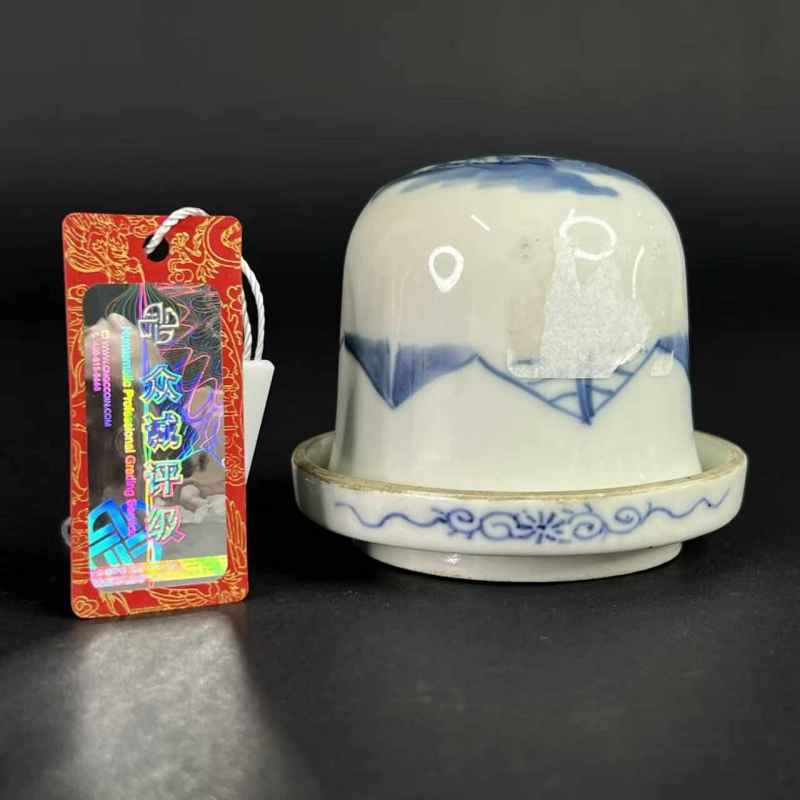 清光绪 青花山水纹骰盅 - 图15