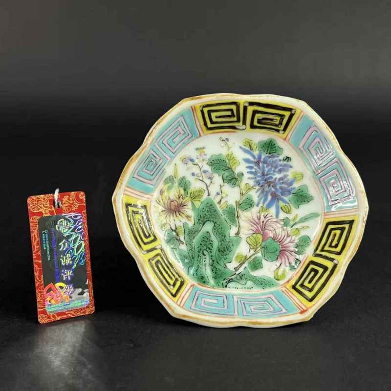 清 粉彩花卉纹菱口高足盘 - 图14