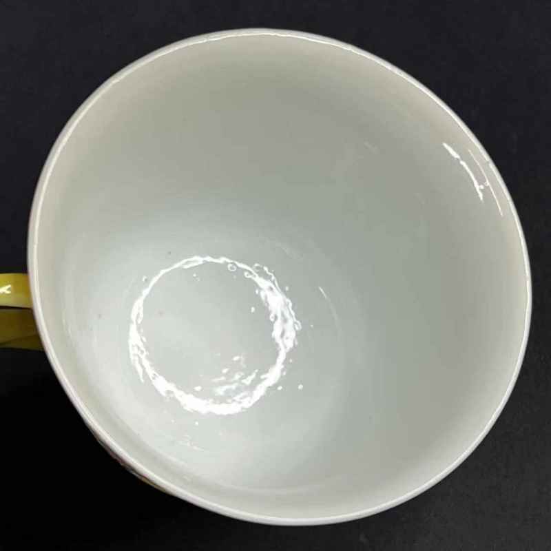 清光绪 黄地粉彩万寿无疆纹把杯 - 图6