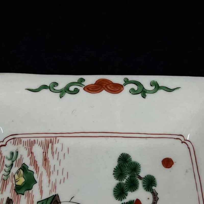 明晚期 红绿彩高士盘 - 图7