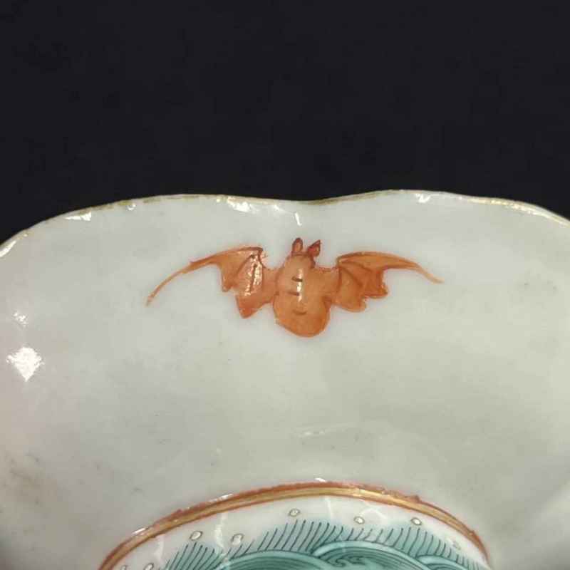清同治 粉彩金玉满堂纹小高足盘 - 图12