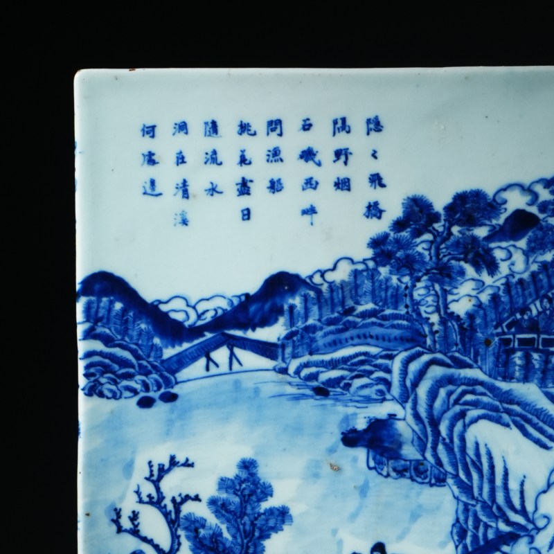 清嘉庆 青花山水诗文炉座 - 图6