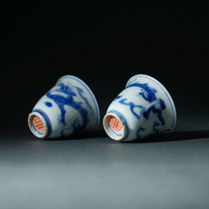 明末 “哈彻”青花龙纹小杯一对 - 图3