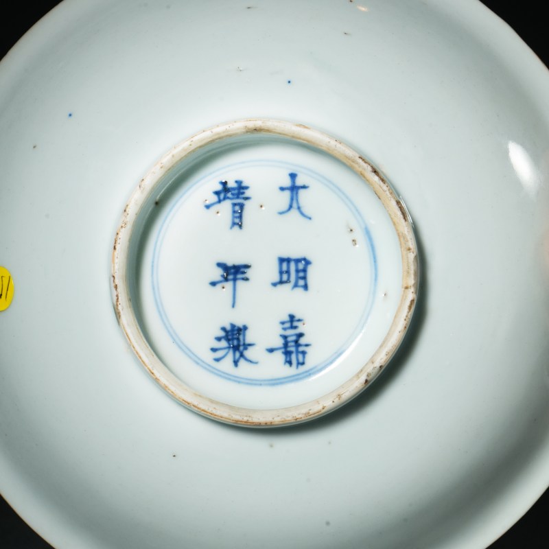 清康熙 青花月下私语图盘 - 图6