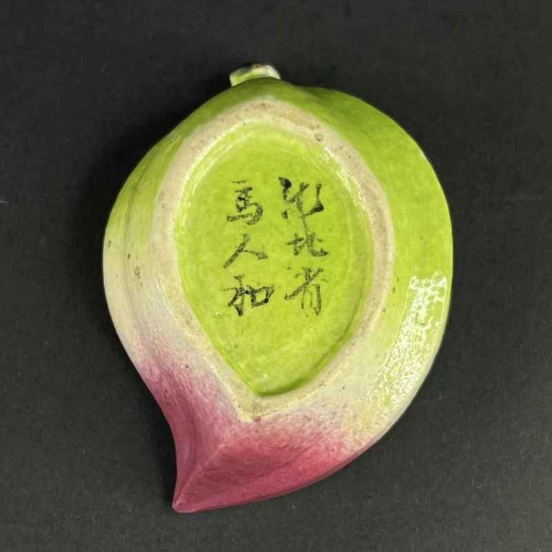 清晚期 粉彩桃形盖盒 - 图16