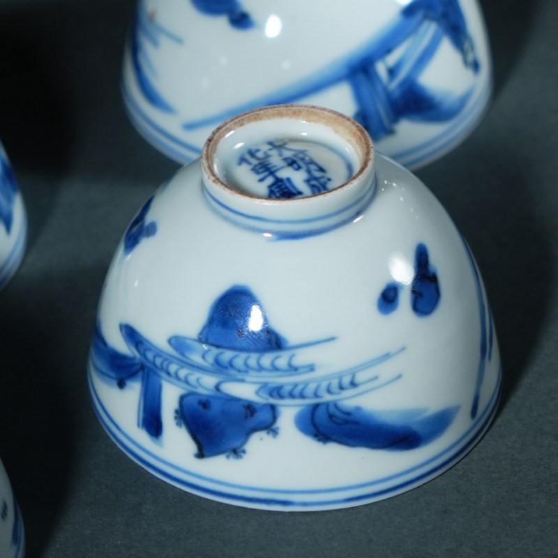明崇祯 青花高士图茶碗四件 - 图6