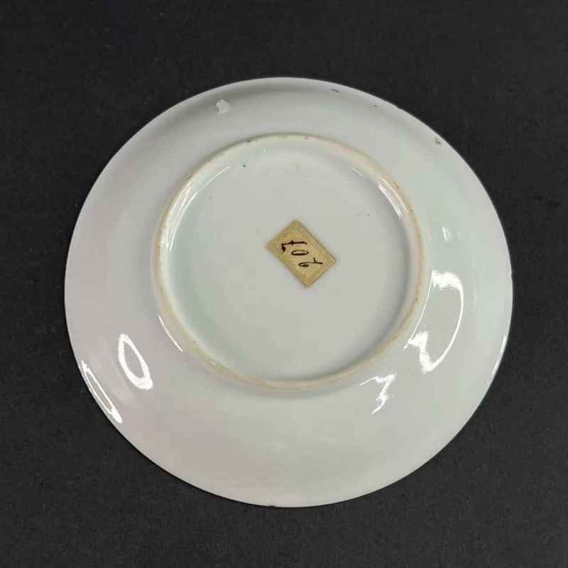 清雍正 仿木纹粉彩富贵如意图杯碟一套 - 图17