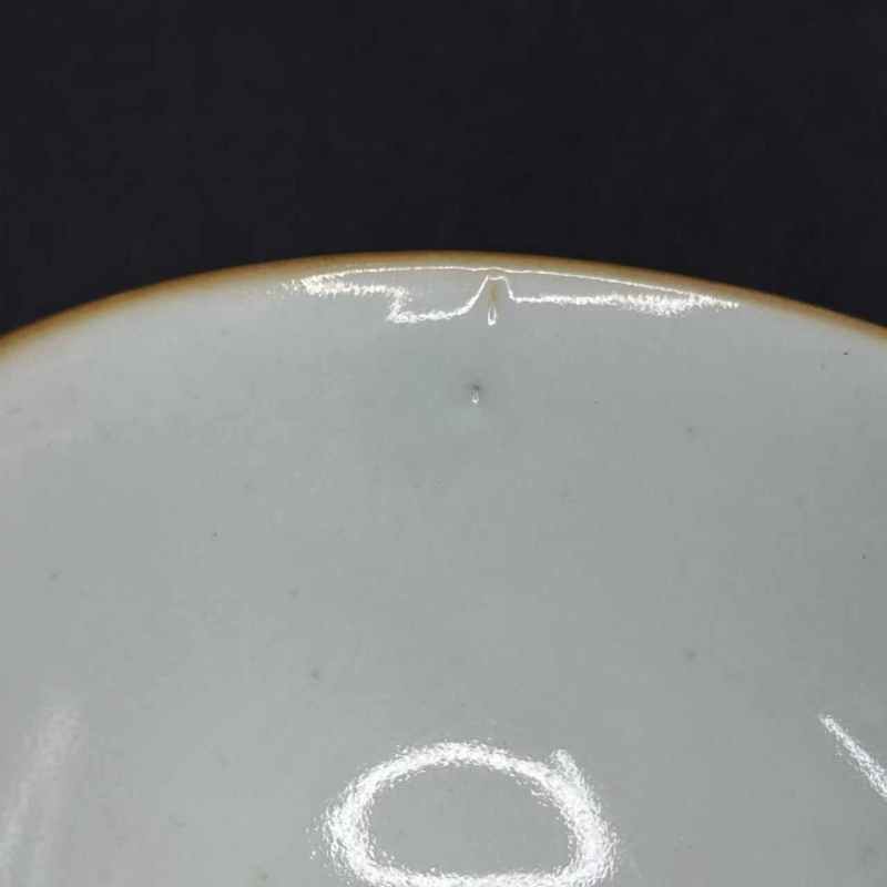 清中期 珊瑚红描金开窗压手杯 - 图9