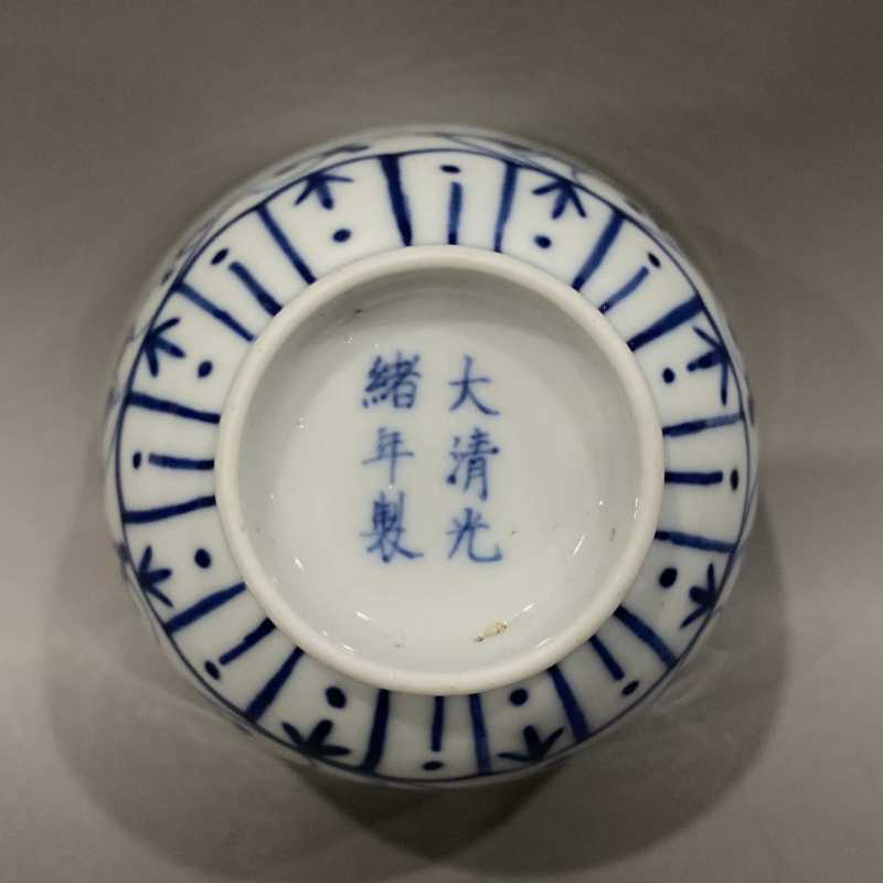 清光绪 青花缠枝莲纹杯 - 图6