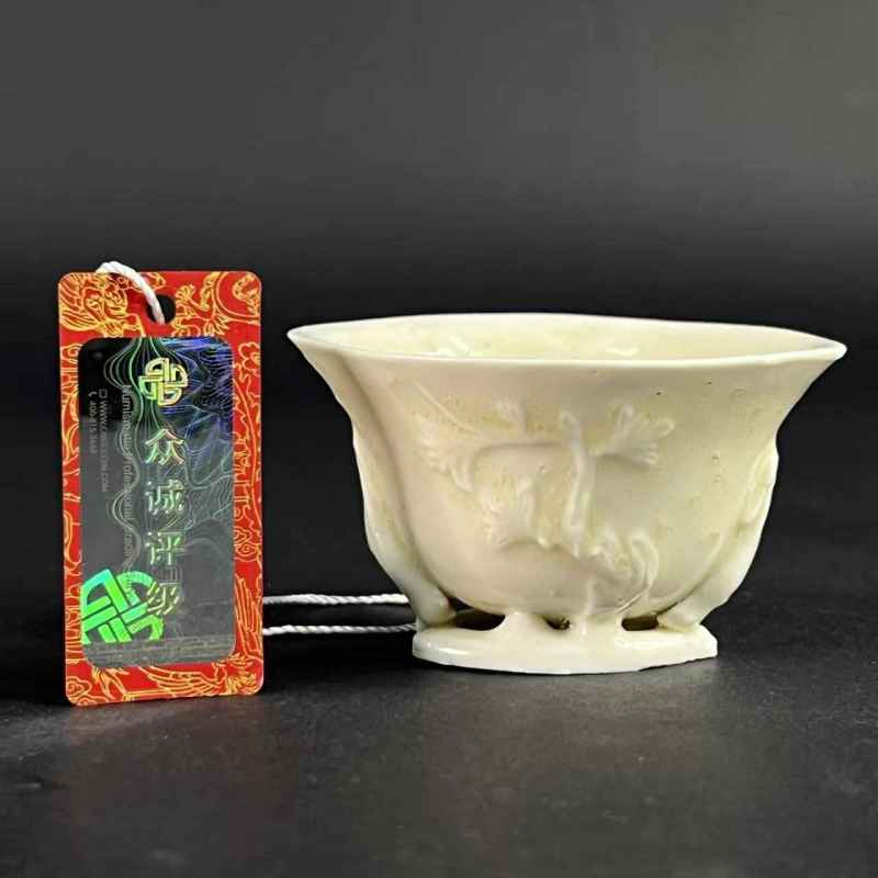 清中期 德化梅花纹杯 - 图13