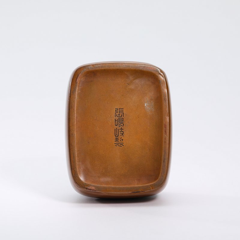清 “张鸣岐制”款铜手炉 - 图8