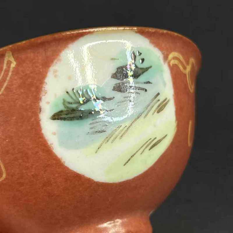 清中期 珊瑚红描金开窗压手杯 - 图10