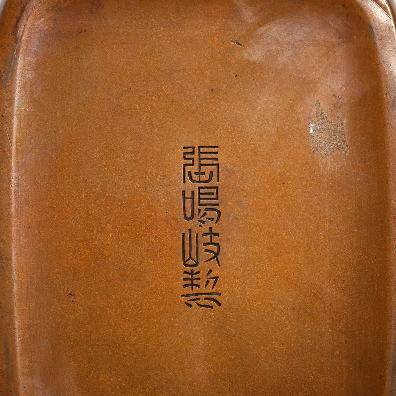 清 “张鸣岐制”款铜手炉 - 图9