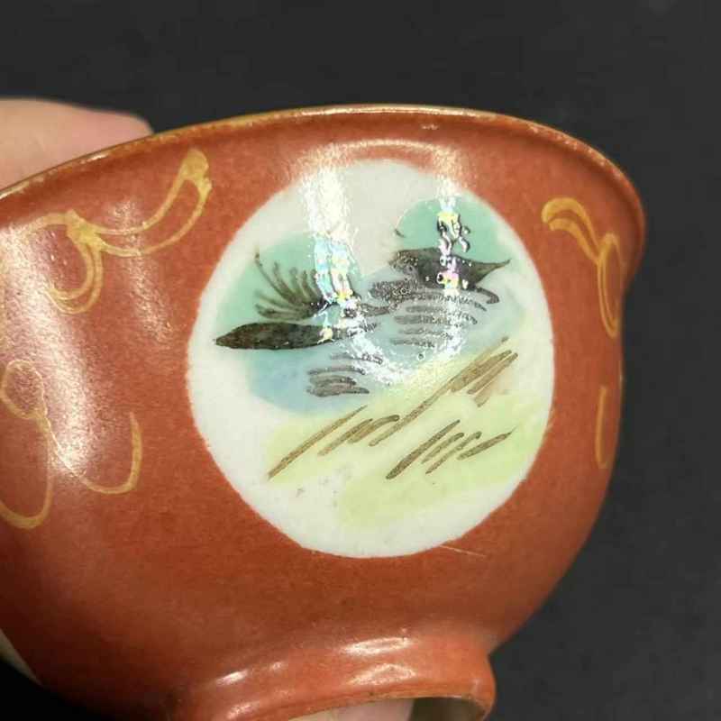清中期 珊瑚红描金开窗压手杯 - 图12