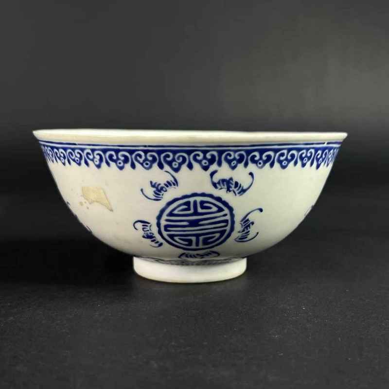 清同治 蓝料彩五福捧寿纹碗 - 图4