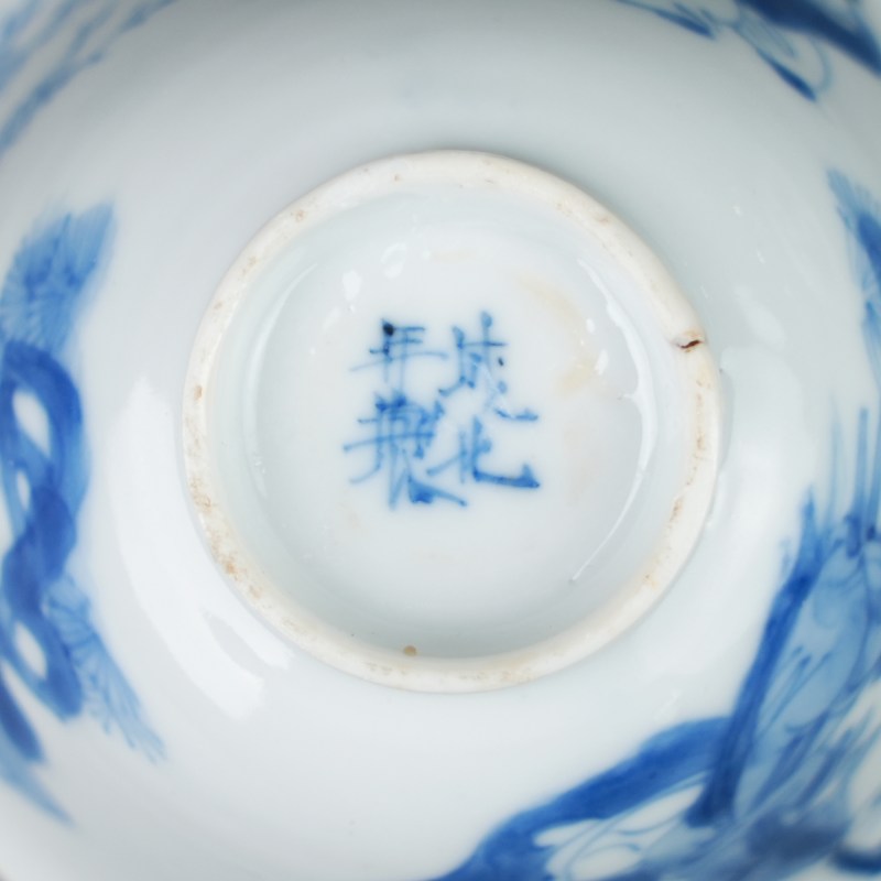 清康熙 青花教子图杯一对 - 图5