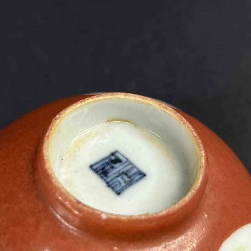 清中期 珊瑚红描金开窗压手杯 - 图14