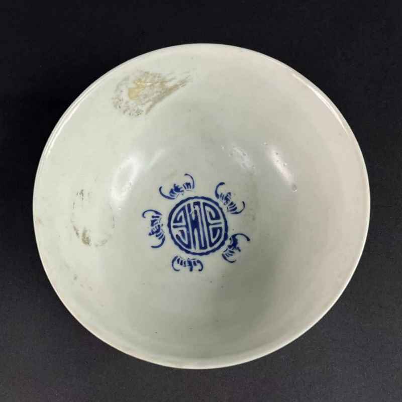 清同治 蓝料彩五福捧寿纹碗 - 图5