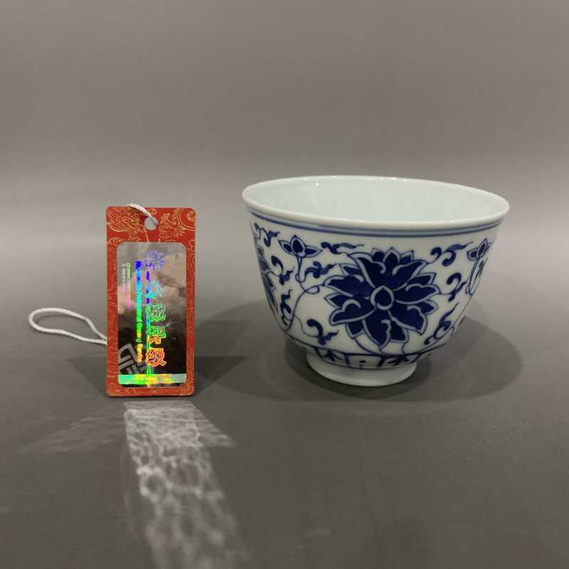 清光绪 青花缠枝莲纹杯 - 图11