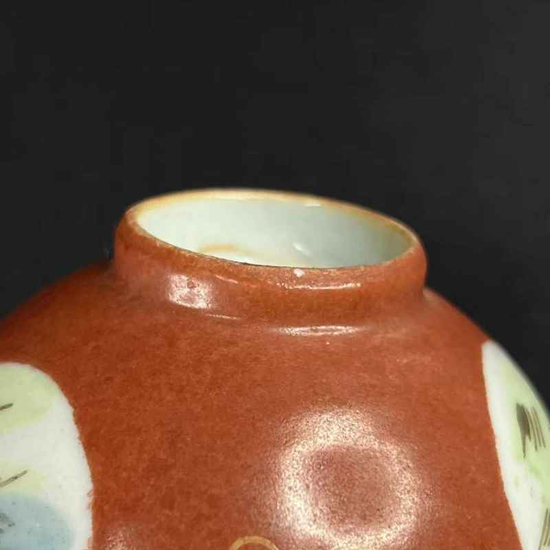 清中期 珊瑚红描金开窗压手杯 - 图15